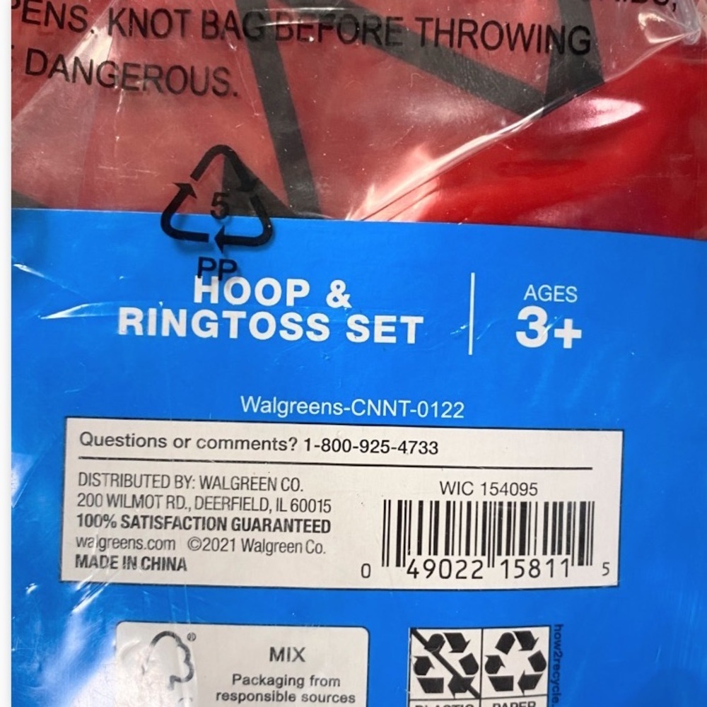 NWT Water Sun & Fun Inflatable Hoop & Ring Toss Set - Picture 5 of 6